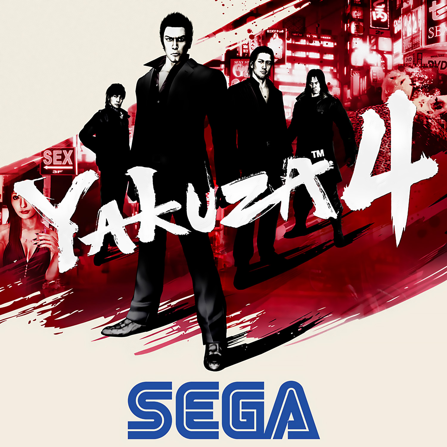 yakuza 4 ps3 download
