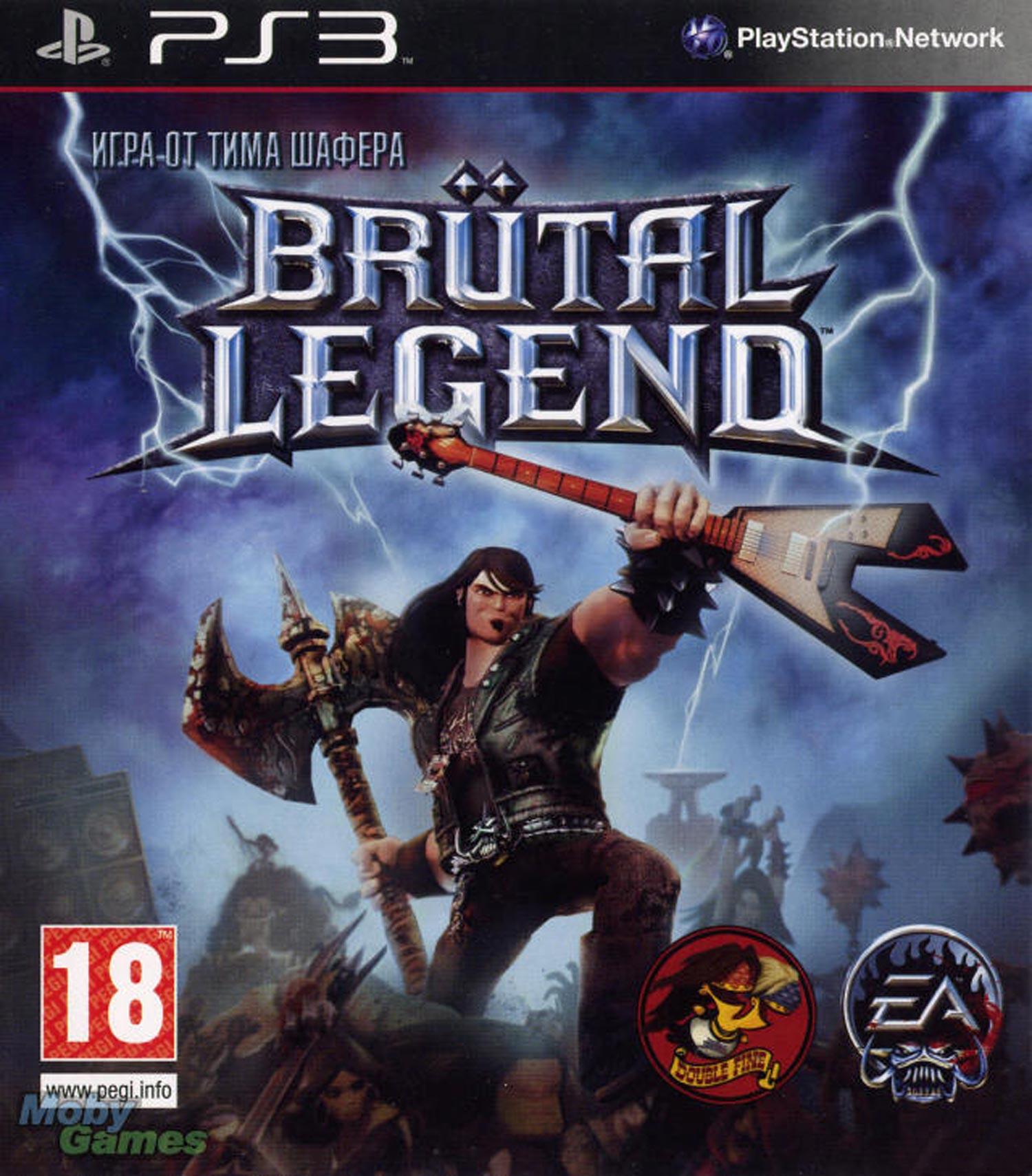 brutal legend ps3 cover